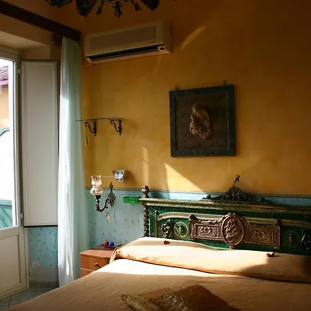 Gaia Pensjonat Taormina